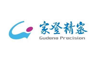 家登精密工業(3680) 南科廠區 施工案例