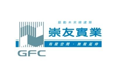 桃園 • 崇友實業 施工案例