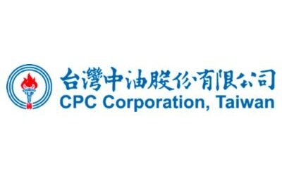 台灣中油 • 煉製研究所 施工案例